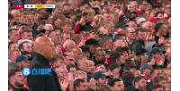 缅怀！利物浦vs南安普顿第20分钟，全场高唱若塔之歌