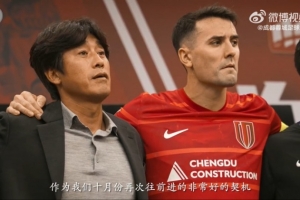 徐正源赛前喊话：希望大家专注到比赛中，在场上展现对比赛的热情