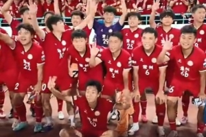 常州发布足球发展三年行动计划：球场总量达700片，注册球员破千