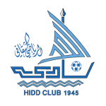 阿尔哈拉