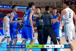 打得真凶啊！辽宁山东U21比赛发生大规模冲突，比赛提前结束